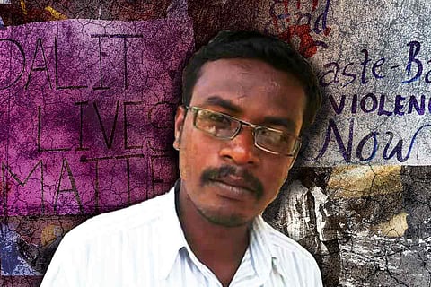 Muthazhagu 2017 caste murder