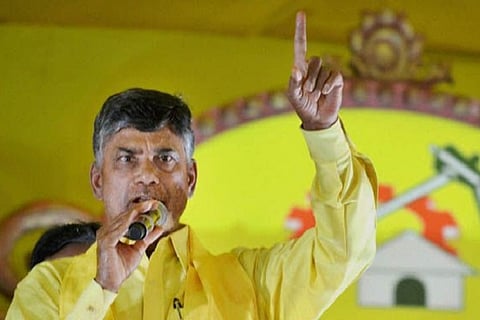 Introduction of Rs 2,000 notes needs discussion, says Andhra CM Naidu