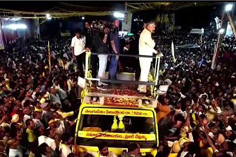 File photo of Chandrababu addressing a meeting in Kandukuru on December 28