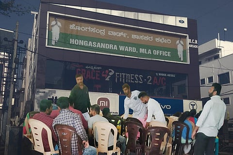 Hongasandra BJP Ward office photograph with Chilume training class