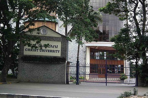 The gate of Christ University in Bengaluru