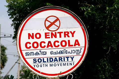 Coca-Cola faces case under SC/ST Act in Kerala for exploiting ground-water