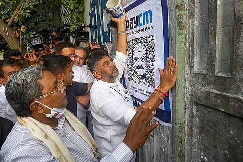 PayCM campaign: Karnataka HC quashes cases against two Congress leaders