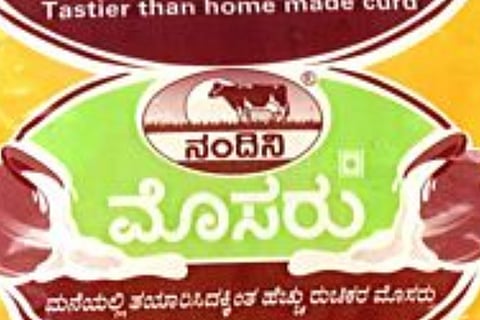 Nandini curd