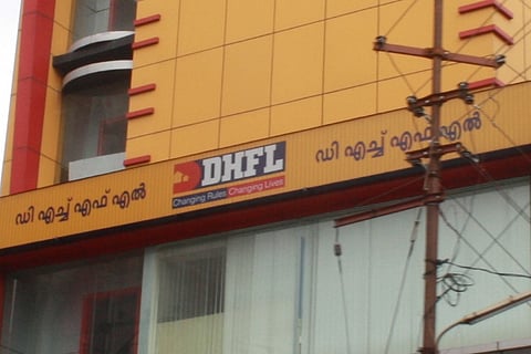 Deadline to submit bids for DHFL extended by 21 days