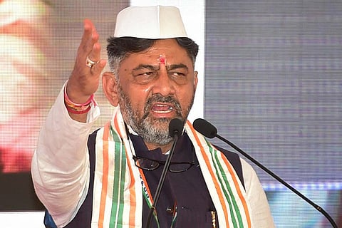 DK Shivakumar