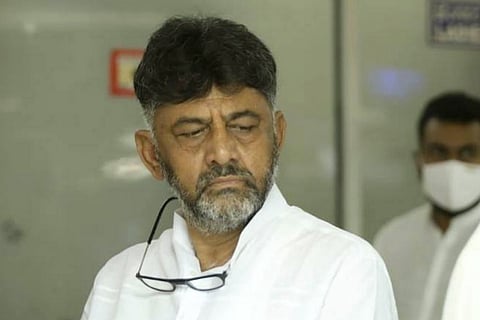 DK Shivakumar
