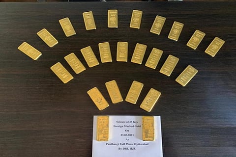 Three held for trying to smuggle 25 kg gold from Assam to Hyderabad