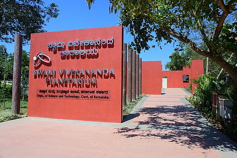 Good news for stargazers, India’s first virtual 3D planetarium comes up in Mangaluru