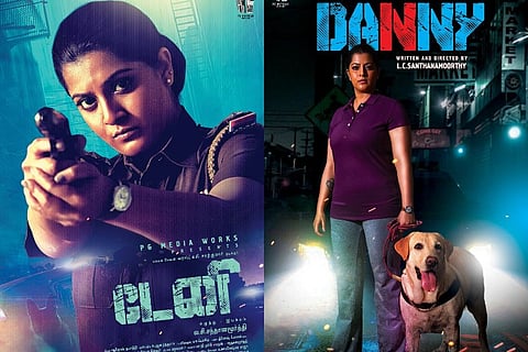 Varalaxmi Sarathkumar looks every inch the tough cop in ‘Danny’ first look poster