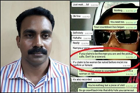 Internet conman who sexually harassed Chennai woman and others arrested in Bengaluru