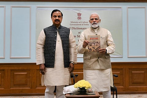 PM Narendra Modi releasing the book in March 2019