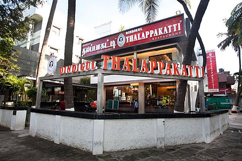 Dindigul Thalappakatti