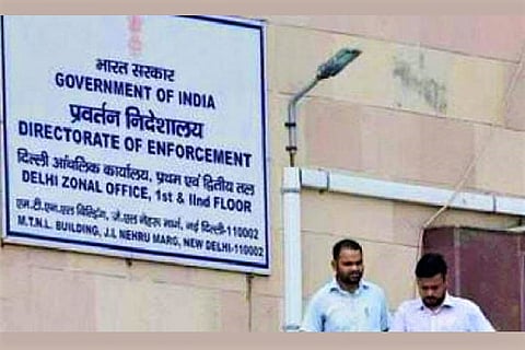 Deccan Chronicle bank loan fraud case: ED conducts fresh searches
