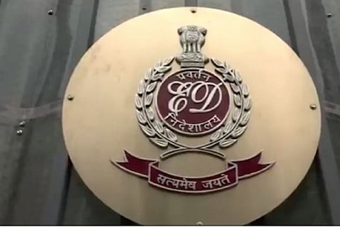 Enforcement Directorate logo