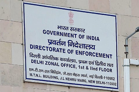 Enforcement Directorate