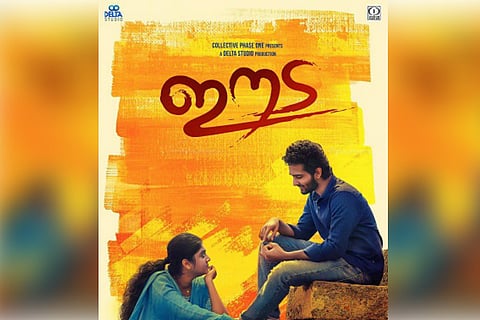 First look poster of Malayalam film ‘Eeda’ released