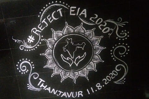 Kolam protest in Tamil Nadu against Draft EIA 2020