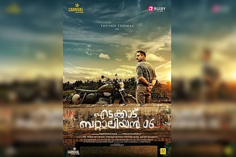 ‘Edakkad Battalion 06’ review: Tovino’s drama struggles to make the audience care
