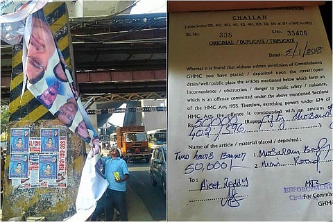 KTR orders GHMC to pull down banners by TRS leaders, imposes heavy fines