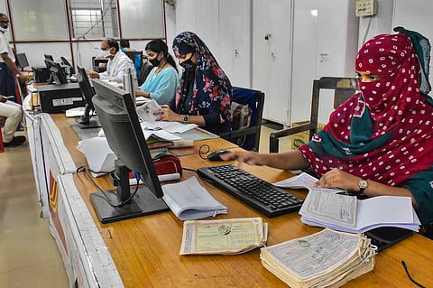 government office