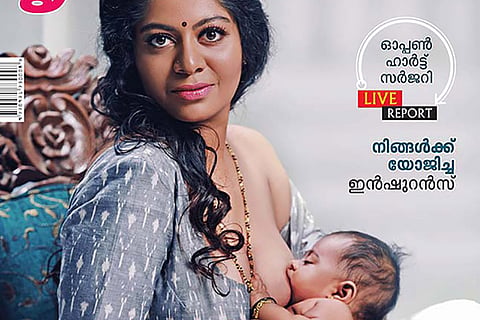 ‘Obscenity lies in eyes of beholder’: Kerala HC on Grihalakshmi breastfeeding cover