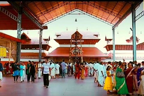 Guruvayoor Sri Krishna temple