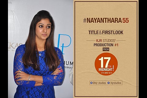 Title, first look of Nayanthara’s next on her birthday