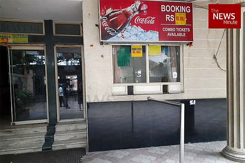 Theatre