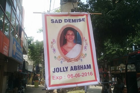 Pothole proved fatal for Bengaluru woman killing her on her birthday