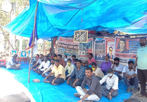 ITI Workers Protest