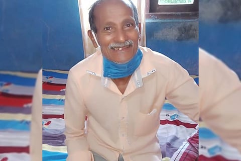 Ibrahim