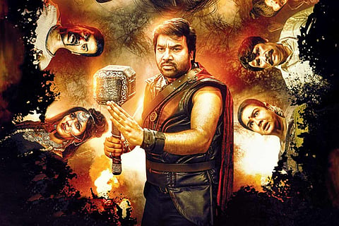 Release date of Shiva and Nikki Galrani starrer Idiot is out