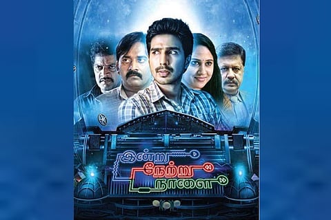 Sequel to 'Indru Netru Naalai' announced