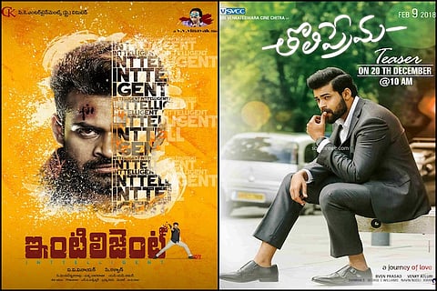 Producer Dil Raju averts box-office clash between Sai Dharam and Varun Tej