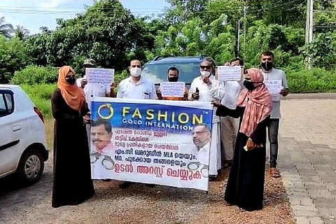 Investors' protest march