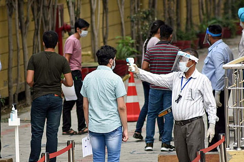 JEE Mains exam centre