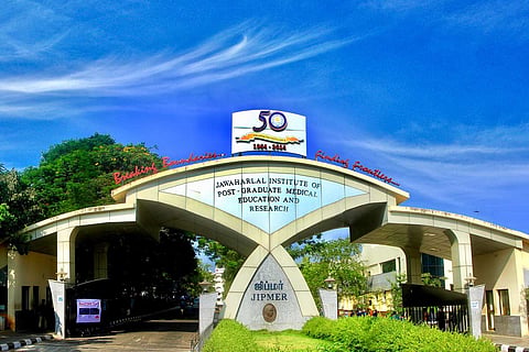 Entrance of JIPMER