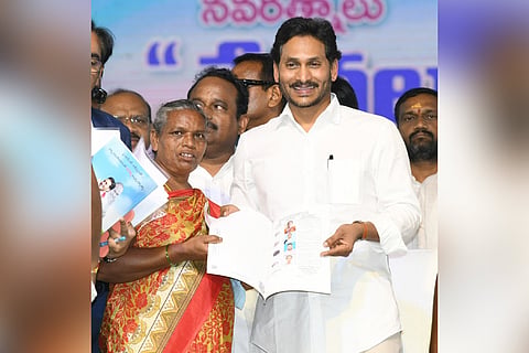 Chief Minister Y. S. Jagan Mohan Reddy