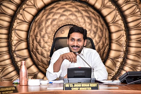 Jagan Mohan Reddy addressing a meeting