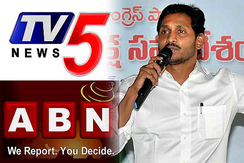 ‘Restore TV5 news channel onto cable networks,’ orders telecom tribunal