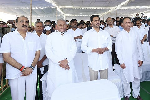 Chief Minister Jagan at Mekapati Goutham Reddy's funeral