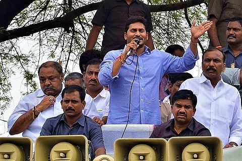 Naidu dropped AP special status demand after getting caught in cash-for-vote scam: Jagan