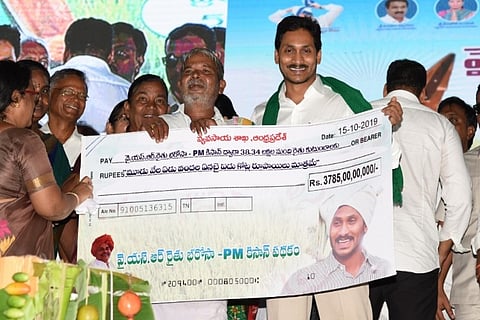Jagan launches farmer incentive scheme YSR Rythu Bharosa with PM KISAN Yojana