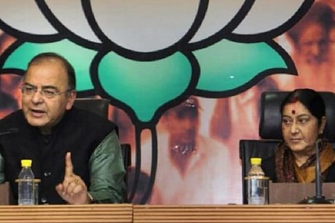 'Proud moment for us': Families of Arun Jaitley and Sushma Swaraj on Padma Awards