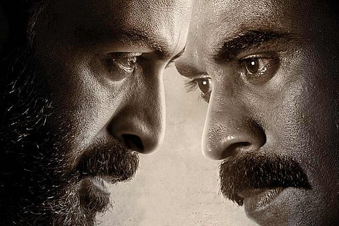 Prithviraj Sukumaran and Suraj Venjaramoodu in Jana Gana Mana poster