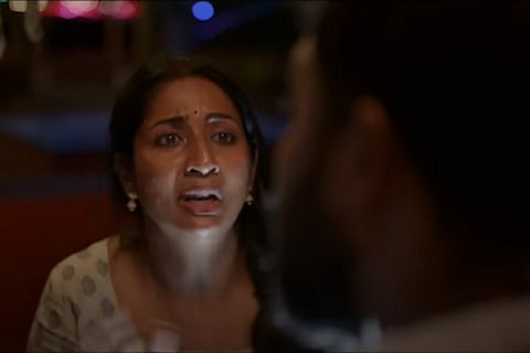 Navya Nair in Janaki Jaane