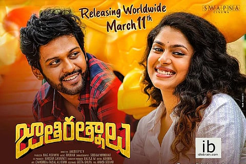 Naveen Polishetty's blockbuster comedy 'Jathi Ratnalu' gets OTT release date