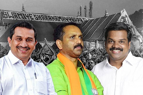 A collage of the candidates contesting from Konni constituency