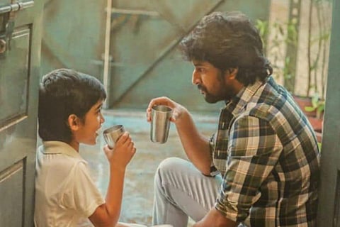 Ronit and Nani on a poster of the film Jersey
